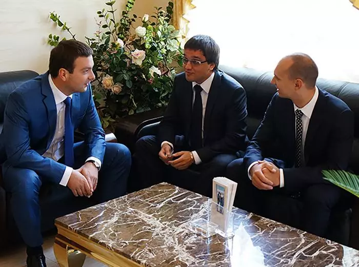 Конференц-сервис