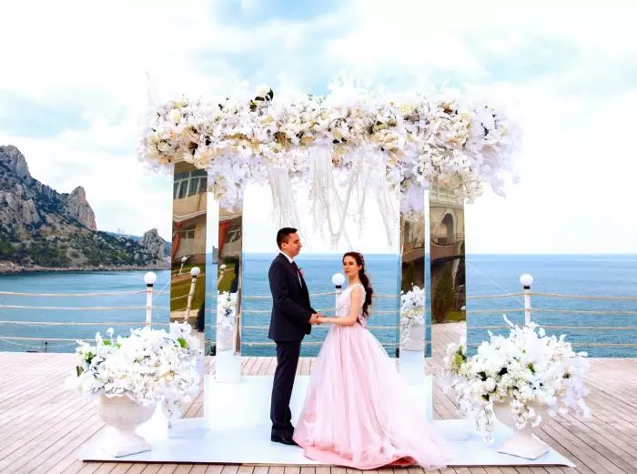 Выездная церемония